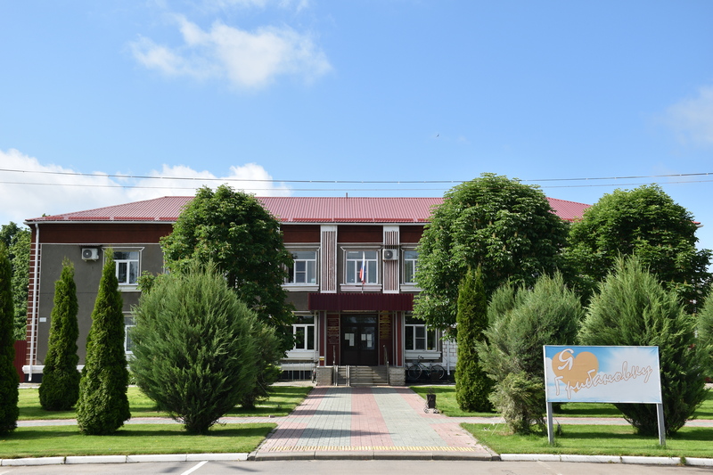 Здание администрации Грибановского городского поселения.