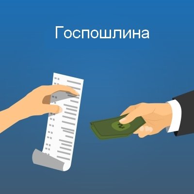 Информационное сообщение.