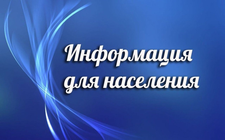 На газопроводе-отводе будут проводиться работы. На газопроводе-отводе будут проводиться работы.