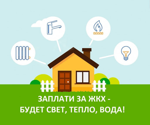 ИНФОРМАЦИОННОЕ СООБЩЕНИЕ. ИНФОРМАЦИОННОЕ СООБЩЕНИЕ.